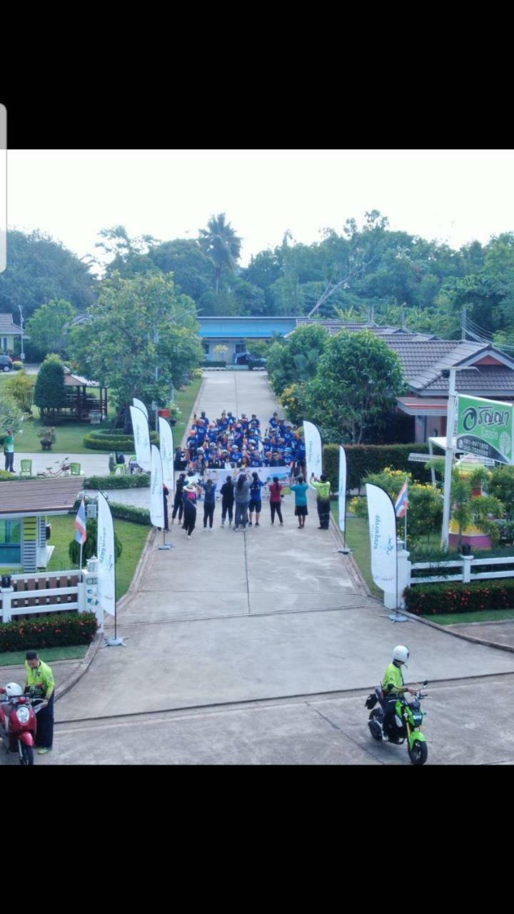 Aranya Resort Chumphon Exterior photo